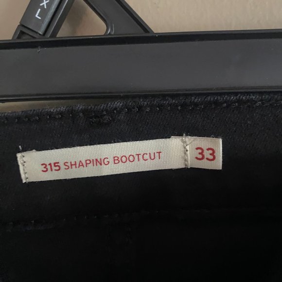 Levi's Black Jeans - Picture 3 of 4